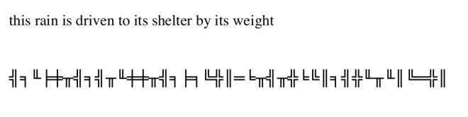 Jacob Kobina Ayiah Mensah 05-08-19